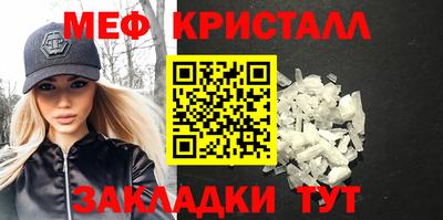 спайс Кулебаки