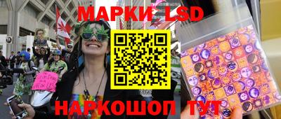 кокаин Кумертау
