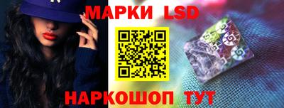 кокаин Кумертау