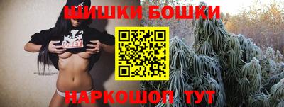 спайс Кулебаки