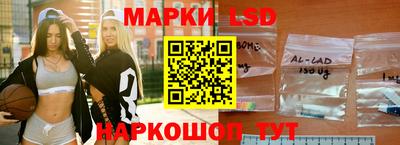 кокаин Кумертау