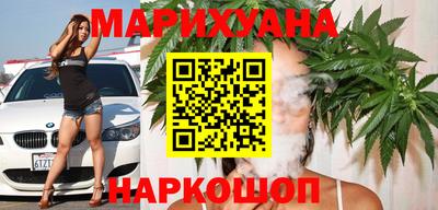 героин Кунгур