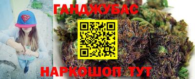 героин Кунгур