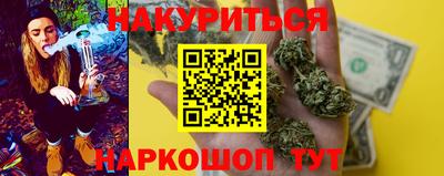 кокаин Кумертау