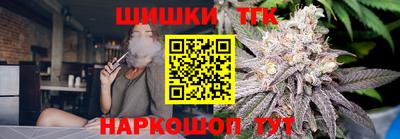 кокаин Кумертау