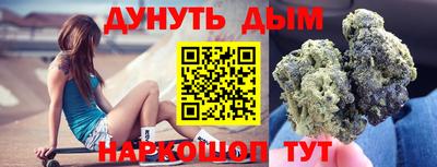 спайс Кулебаки