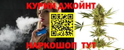 кокаин Кумертау