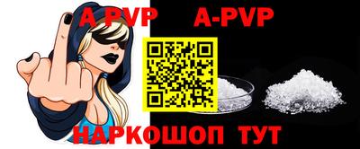 кокаин Кумертау