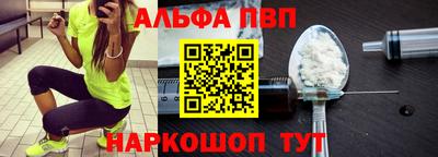 спайс Кулебаки