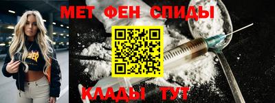 героин Кунгур