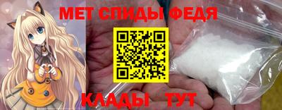 героин Кунгур
