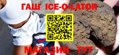 кокаин Кумертау