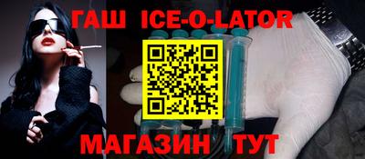 кокаин Кумертау